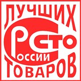 ДЭНАС-Кардио 2 программы купить в Кургане Медицинский интернет магазин - denaskardio.ru 